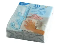 Universālās lupatiņas 45x50cm, 20gab.
