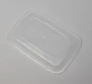 Vāki PP kantainiem konteineriem 200x136mm caurspīdīgi, 1kg, 50gab