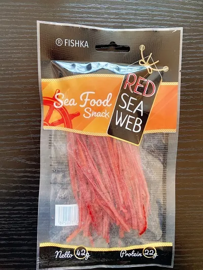 Kalmāra sarkana salmiņi vītināti 42g