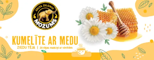 Tēja Možums Kumelīte ar medu 20g