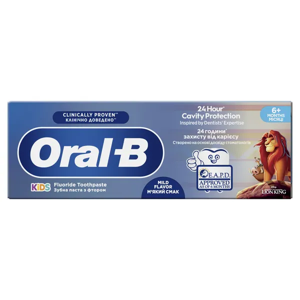 Zobu pasta ORAL-B  Kids Lion King (6+mėn.), 60ml