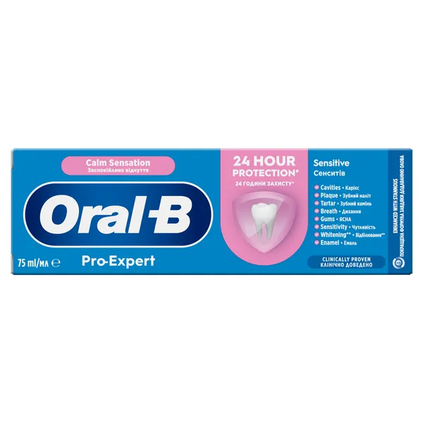 Zobu pasta ORAL-B Pro Expert, Calm Sensation, 75ml