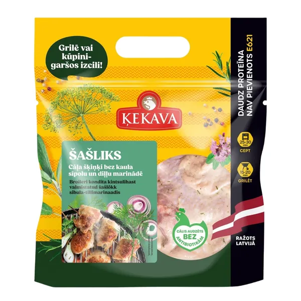 Atkaulotu cāļa šķiņķu šašliks Ķekava sīpolu un diļļu marinādē 900g