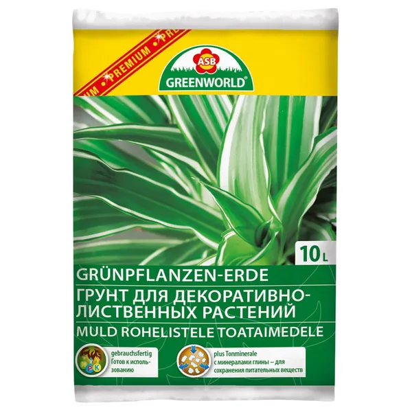 Augsne palmām un zaļajiem augiem 10l