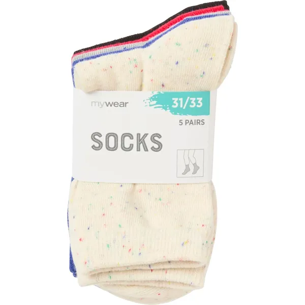 Bērnu zeķes Borrby Neps 5pāri 31/33 SS26