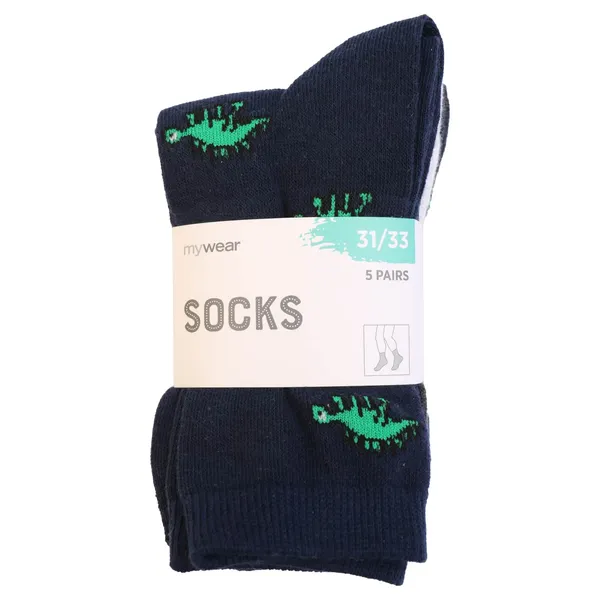 Bērnu zeķes Lund Dino 5pāri 31/33 SS26