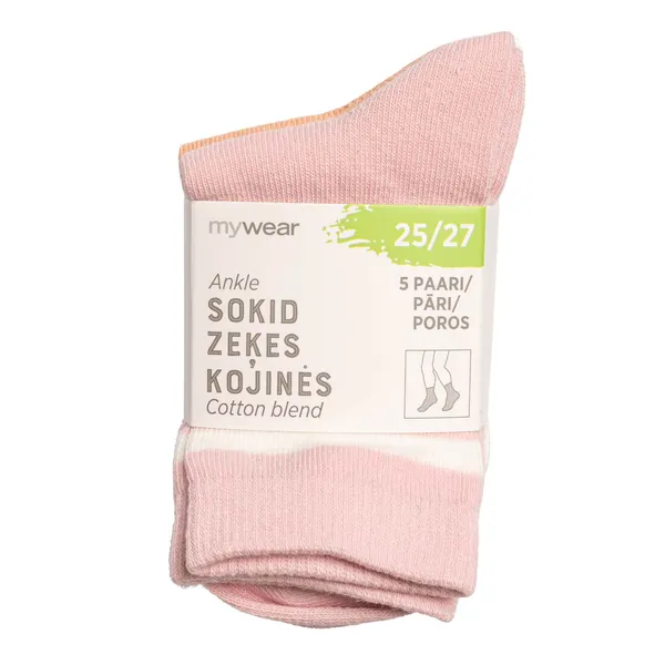 Bērnu zeķes Lund Soft 5pāri 25/27 SS26