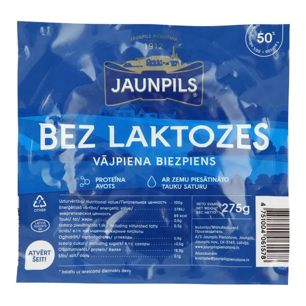 Vājpiena biezpiens bez laktozes 0,5%275g