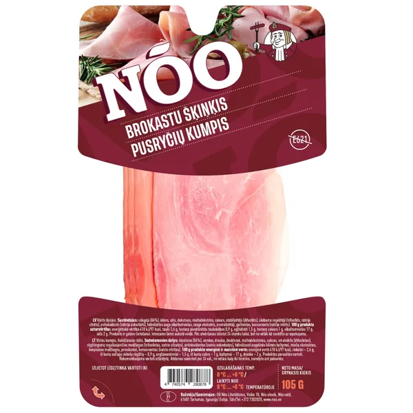 Brokastu šķiņķis Noo vārīts 105 g