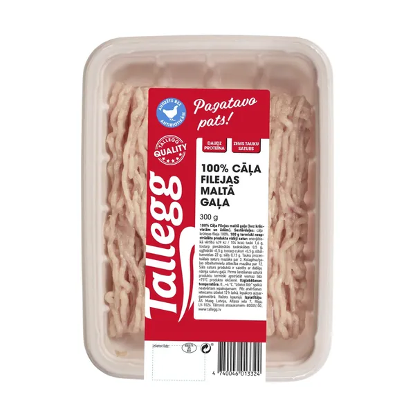 Cāļa filejas maltā gaļa 300g