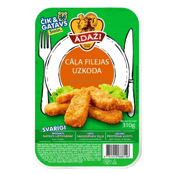 Cāļa filejas uzkoda Gaļas Nams Ādaži 310g