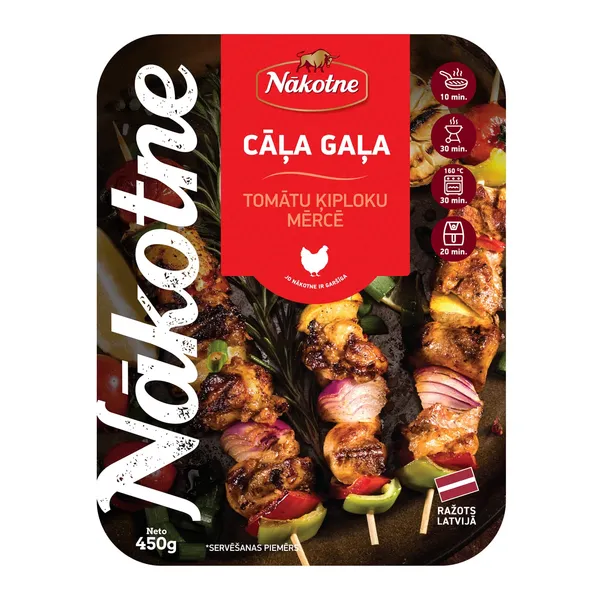 Cāļa gaļa Nākotne tomātu, ķiploku mērcē 450g