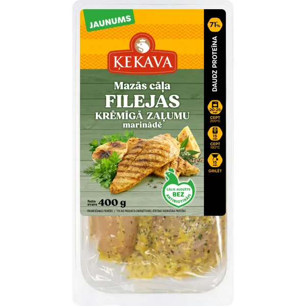 Cāļa krūtiņu mazā fileja Ķekava zaļumu marinādē 400g