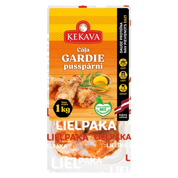 Cāļa pusspārni Gardie 1 kg