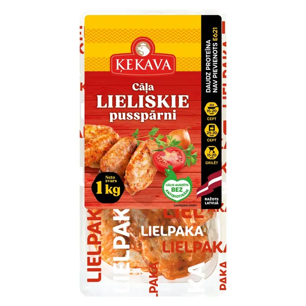Cāļa pusspārni Ķekava Lieliskie lielpaka, a/atm,1kg