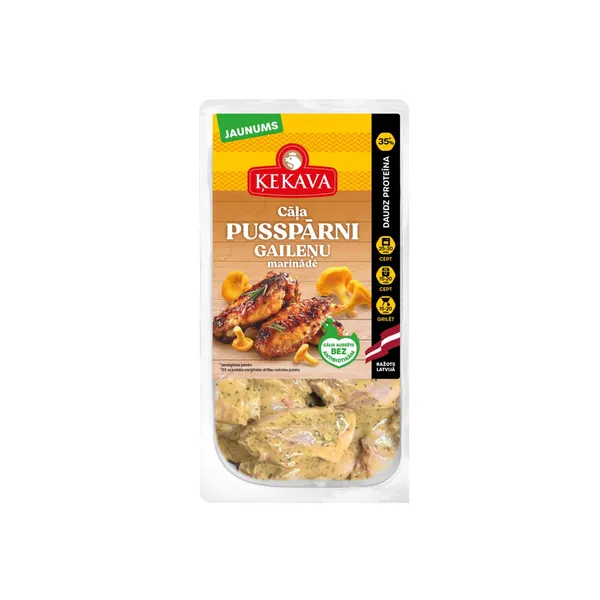 Cāļa pusspārnu vidusdaļas Ķekava gaileņu marinādē 500g
