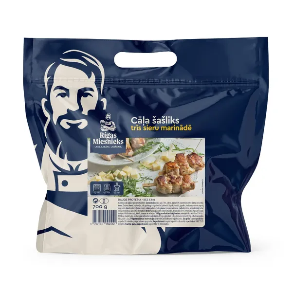 Cāļa šašliks RM trīs sieru marinādē 700g