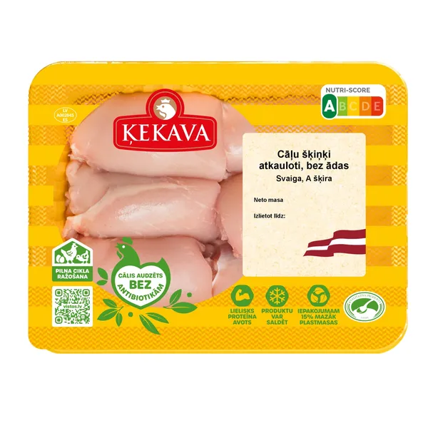 Cāļa škiņķi Ķekava bez ādas, atkauloti 500g
