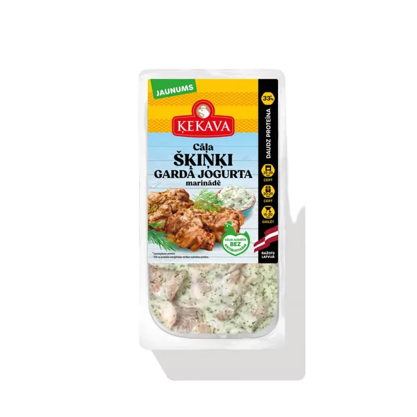 Cāļa šķiņķi Ķekava Gardā jogurta marinādē 500g