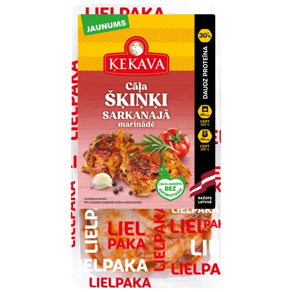 Cāļa šķiņķi Ķekava sarkanajā marinādē kg