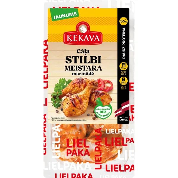 Cāļa stilbi Ķekava Meistara marinādē kg