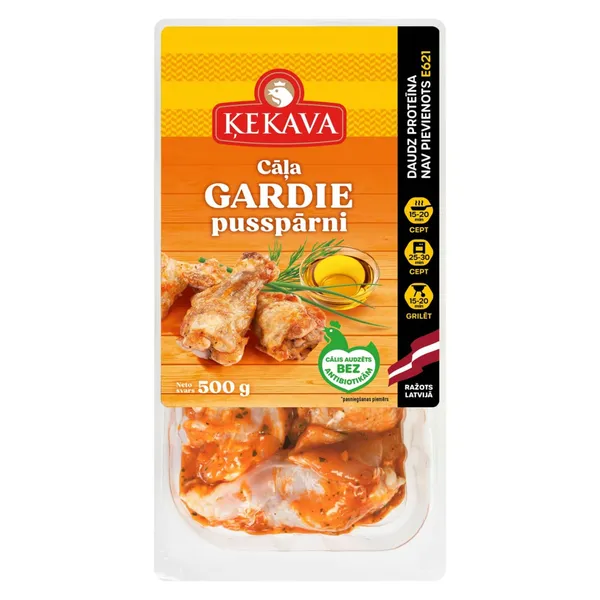 Cāļu pusspārni gardie 500g