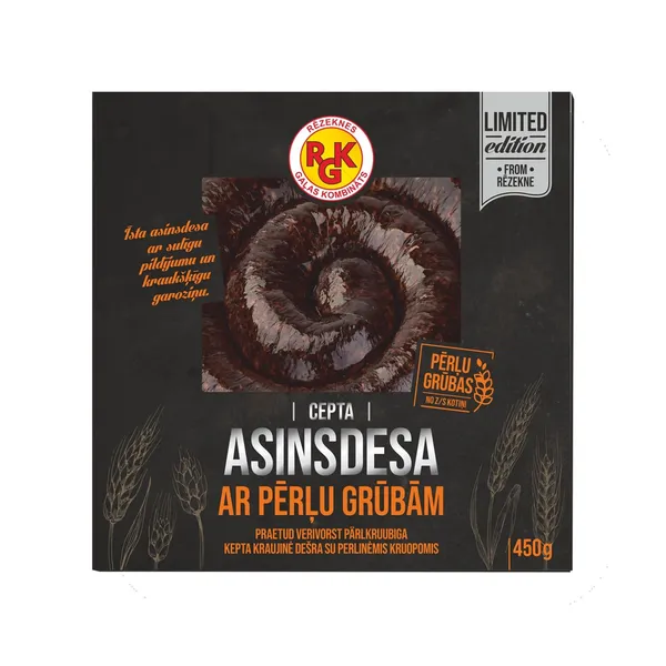 Asins desa ar pērļu grūbām, cepta, vak., 450g