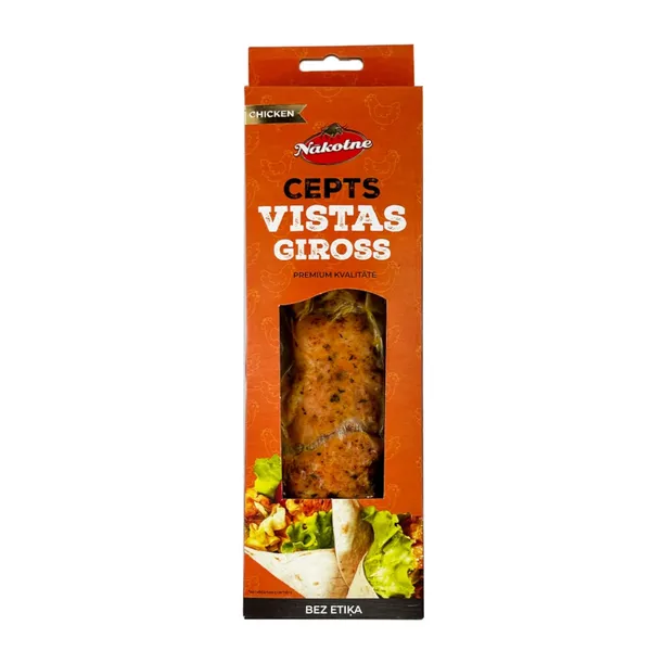 Vistas Giross Nākotne cepts 220g
