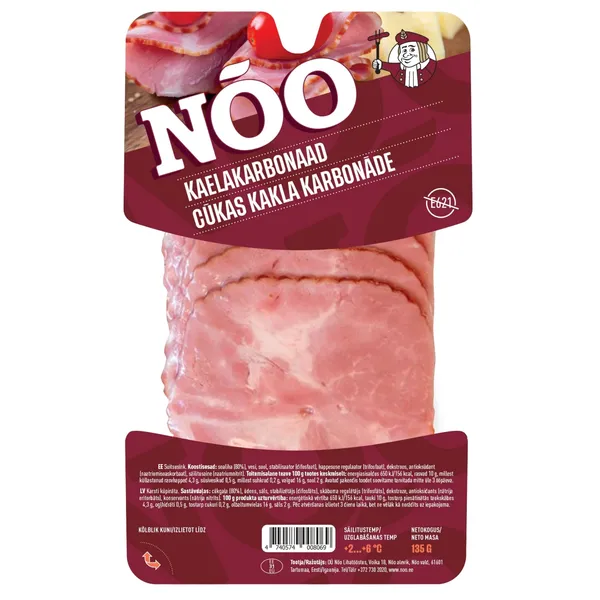 Cūkas kakla karbonāde 135 g