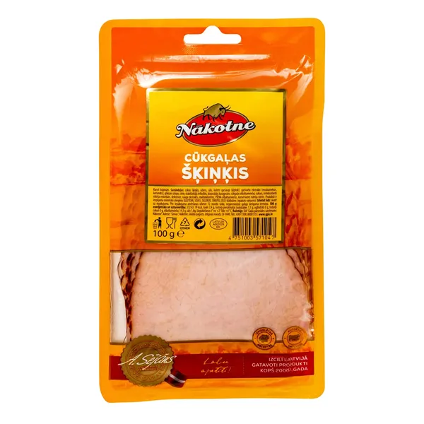 Cūkas šķiņķis Nākotne kūpināts šķēlēs 100g