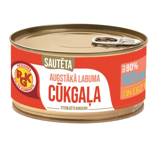 Cūkgaļa sautēta 325g