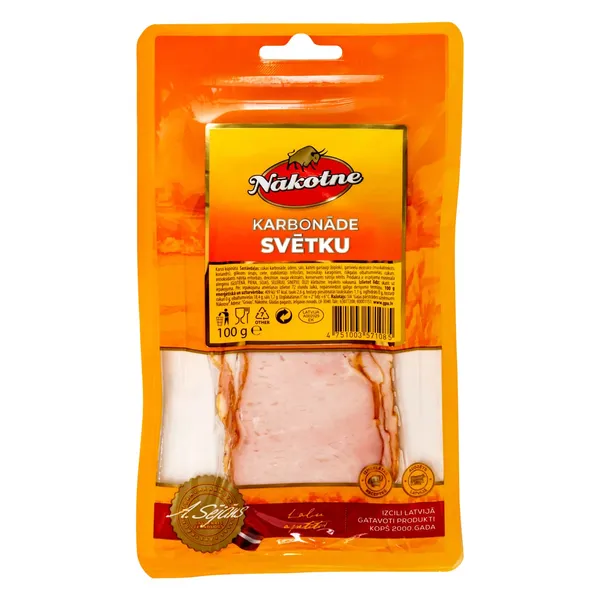 Cūkgaļas karbonāde Nākotne Svētku karsti kūpināta 100g