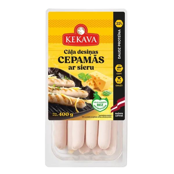 Desiņas Cepamās ar sieru 400g