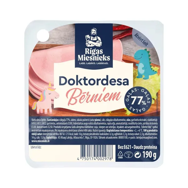 Doktordesa Rīgas Miesnieks Bērniem, šķēlēs 190g