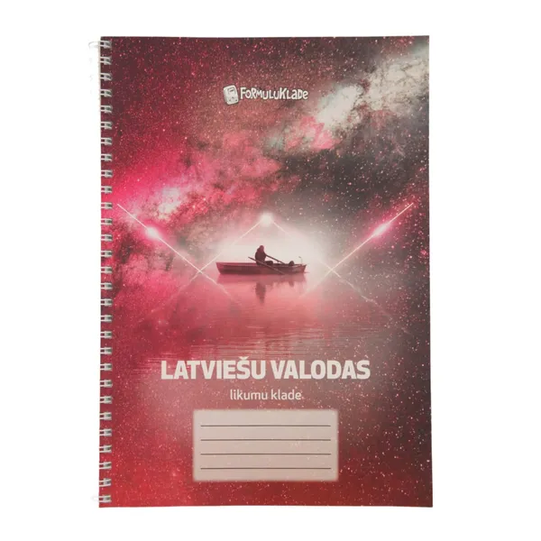 Formulu klade Disco 50lp LV, krāsa un dizains var atšķirties BS26