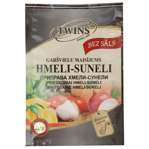 Garšvielu maisījums Twins hmeli-suneli 20g