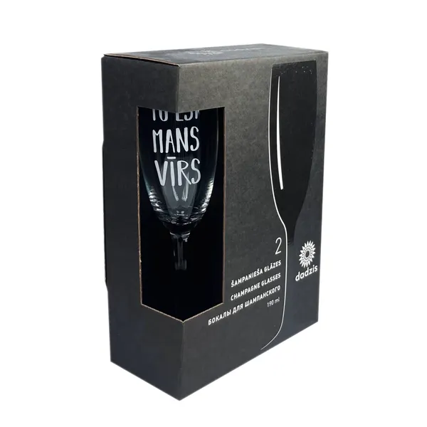 Glāze, šampanieša, dizaina, kastē 2 gab, 225ml