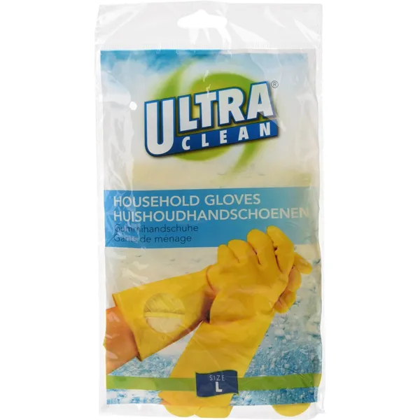 Dažāda izmēra gumijas cimdi, sakārtoti, dzeltenā krāsā SS25