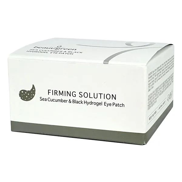 Higrogēla patči Beauugreen ādai ap acīm ar melnā grurķa ekstraktu 60gab.