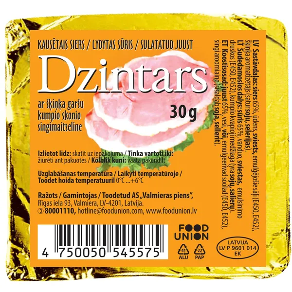 Kausētais siers Dzintars ar šķiņķi 30g
