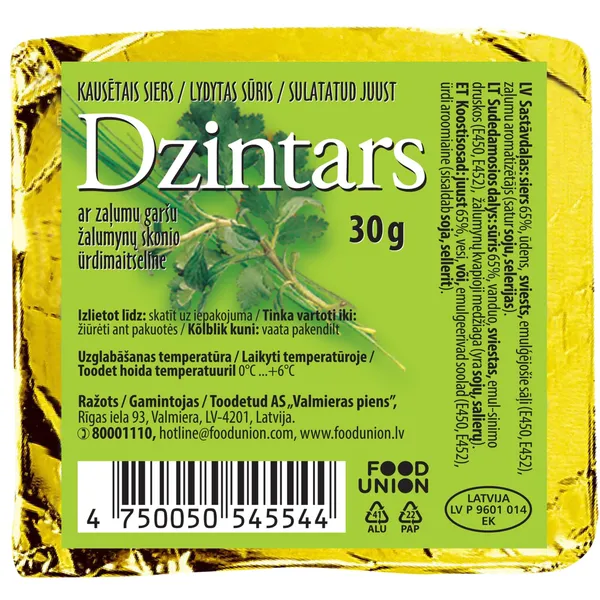 Kaus. sieriņš Dzintars, zaļumi 30g