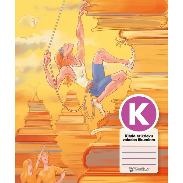 Klade Disco formulas 38lp LV
