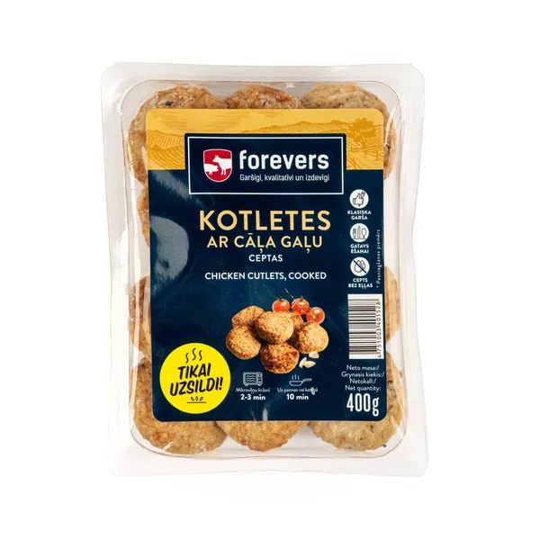 Kotletes Forevers ar cāļa gaļu, ceptas 400g