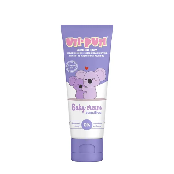 Mitrinošs krēms Uti Puti bērniem ar ābolu ekstraktiem un kviešu proteīna proteīniem 75ml