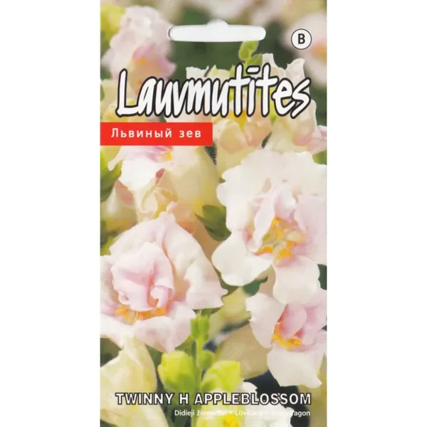 Lauvmutītes Twinny F1 Appleblossom Kurzemes Sēklas