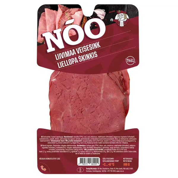 Liellopu šķiņķis Special 100g