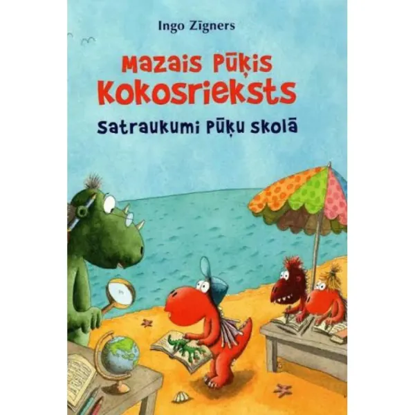 Mazais pūķis Kokosrieksts. Satraukumi Pūķu skolā