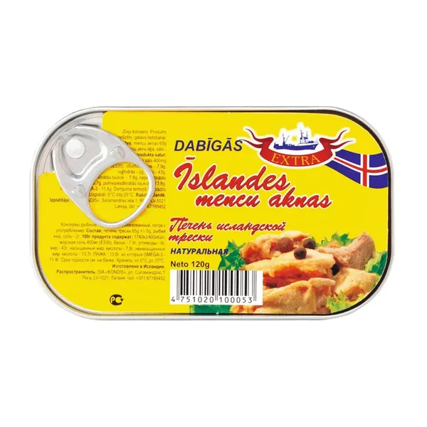 Mencu aknas Extra MSC 120g