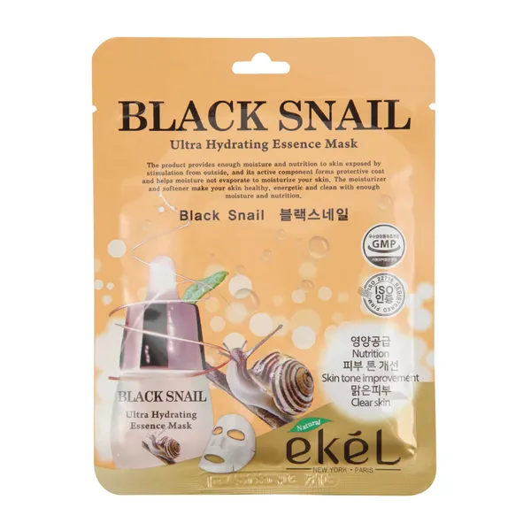 Mitrinoša, atjaunojoša auduma maska Ekel ar melnā gliemeža mucīnu.