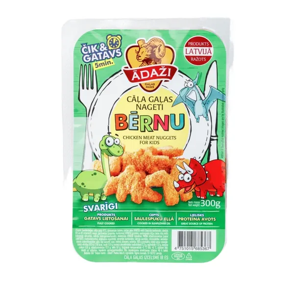 Nageti Gaļas nams Ādaži bērnu no cāļa gaļas 300g